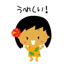 Mahalo chan 3 sticker #15620791