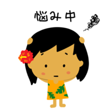 Mahalo chan 3 sticker #15620794