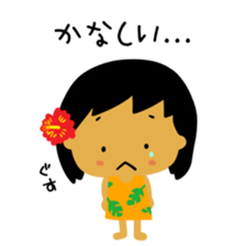 Mahalo chan 3 sticker #15620795