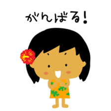 Mahalo chan 3 sticker #15620796