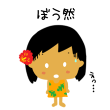 Mahalo chan 3 sticker #15620798