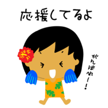 Mahalo chan 3 sticker #15620802