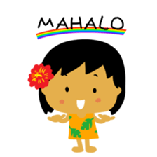 Mahalo chan 3 sticker #15620809