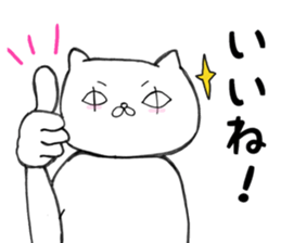 Aoyama Sticker sticker #15621211