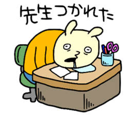 teacher! sticker #15621236