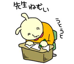 teacher! sticker #15621254