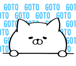 Sticker for Mr./Ms. Goto sticker #15621349