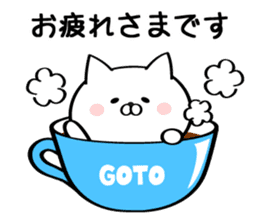 Sticker for Mr./Ms. Goto sticker #15621352