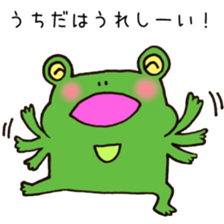 Ms.Uchida,exclusive Sticker. sticker #15621435