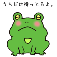 Ms.Uchida,exclusive Sticker. sticker #15621441