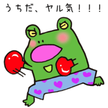 Ms.Uchida,exclusive Sticker. sticker #15621447