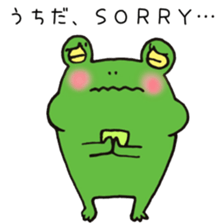 Ms.Uchida,exclusive Sticker. sticker #15621456