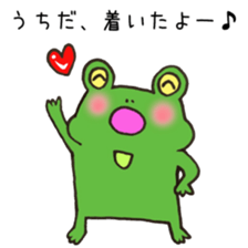 Ms.Uchida,exclusive Sticker. sticker #15621458