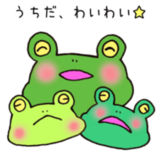 Ms.Uchida,exclusive Sticker. sticker #15621462