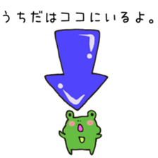 Ms.Uchida,exclusive Sticker. sticker #15621469