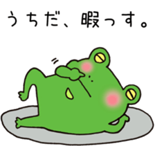 Ms.Uchida,exclusive Sticker. sticker #15621471