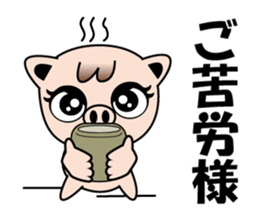 Little Pig Pootan sticker #15621671