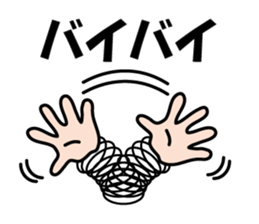 Little Pig Pootan sticker #15621689