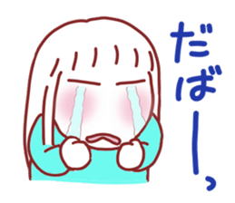 sticker used every day for busy mother sticker #15621772