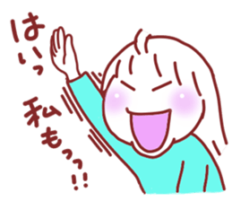 sticker used every day for busy mother sticker #15621781