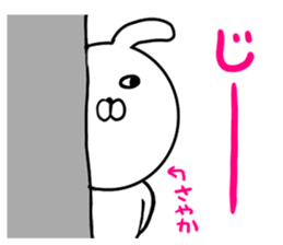 Sayaka only Sticker (honorifics) sticker #15622021