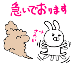 Sayaka only Sticker (honorifics) sticker #15622024