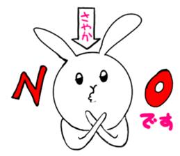 Sayaka only Sticker (honorifics) sticker #15622029