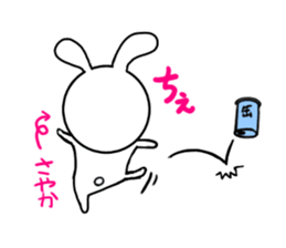 Sayaka only Sticker (honorifics) sticker #15622044