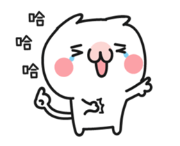 Tail ca sticker #15622110