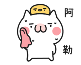 Tail ca sticker #15622115