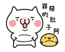 Tail ca sticker #15622122