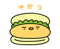 Tail ca sticker #15622126