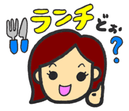 Sticker for Mama sticker #15622131