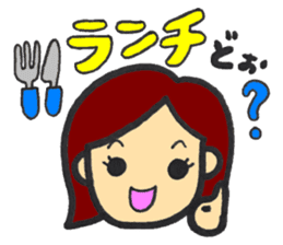 Sticker for Mama sticker #15622131