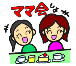 Sticker for Mama sticker #15622132