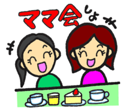 Sticker for Mama sticker #15622132