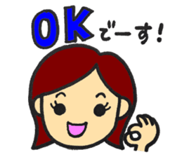 Sticker for Mama sticker #15622133