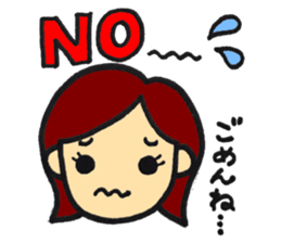 Sticker for Mama sticker #15622134