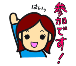 Sticker for Mama sticker #15622135