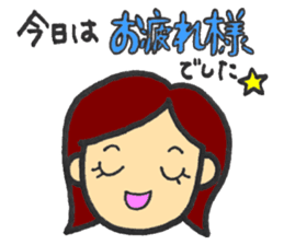 Sticker for Mama sticker #15622137