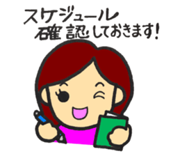 Sticker for Mama sticker #15622138