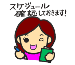 Sticker for Mama sticker #15622138