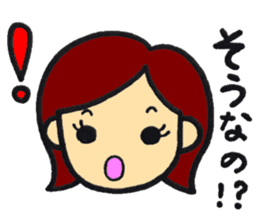 Sticker for Mama sticker #15622142