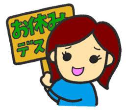 Sticker for Mama sticker #15622143