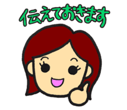 Sticker for Mama sticker #15622144