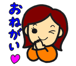 Sticker for Mama sticker #15622146