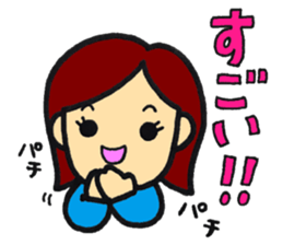 Sticker for Mama sticker #15622148