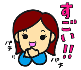 Sticker for Mama sticker #15622148