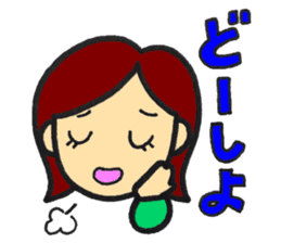 Sticker for Mama sticker #15622151