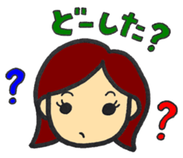 Sticker for Mama sticker #15622152